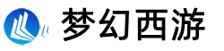 梦幻sf:梦幻西游sf,健伍新开公益梦幻西游私,服发布网